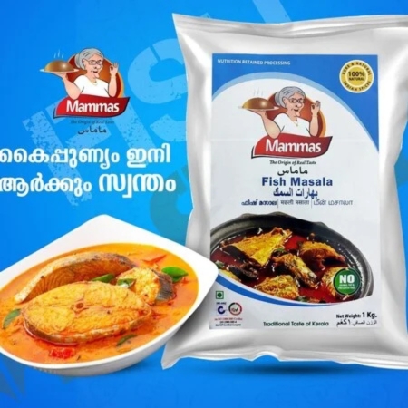 Fish Masala